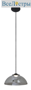 Подвесной светильник DesignLed P-0046-1D-GR-WW 007552