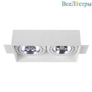 Встраиваемый светильник Nowodvorski Mod Plus 9407