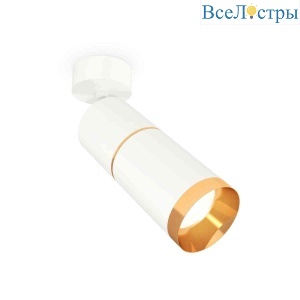 Комплект накладного светильника Ambrella light Techno Spot XM6312012 SWH/PYG белый песок/золото желтое (A2202,C6301,A2062,C6312,N6134)