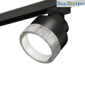 Комплект трекового светильника Ambrella light Track System XT (A2526, A2106, C8102, N8480) XT8102040
