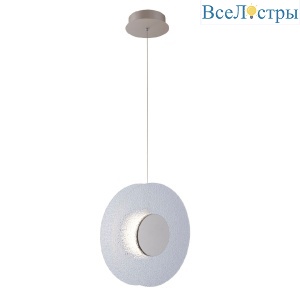 Подвесной светильник De Markt Фрайталь 663012701
