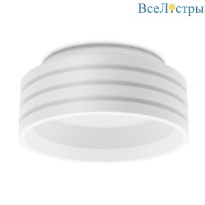 Встраиваемый светильник Ambrella Light Techno Spot TN301