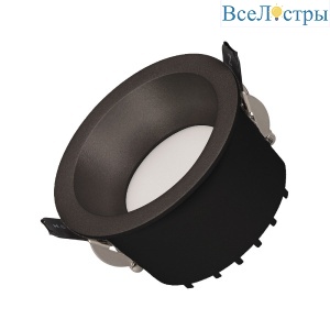 Встраиваемый светильник Arlight MS-DROP-BUILT-R84-8W Day4000 (BK, 85 deg, 230V) 041492