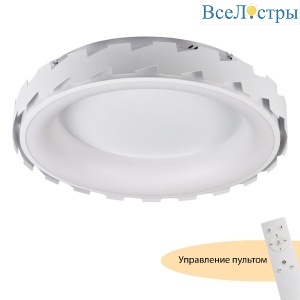 Потолочный светильник Myfar Leda MR9220-CL