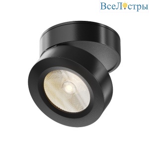 Спот Maytoni Alivar C022CL-L7B