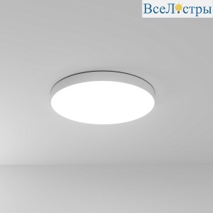 Потолочный светильник Arte Lamp Fado A6699PL-1WH