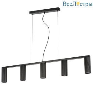 Подвесная люстра Lightstar Roma 718057