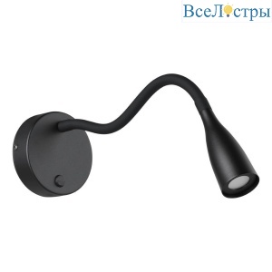 Бра Eglo Olivandino 901818