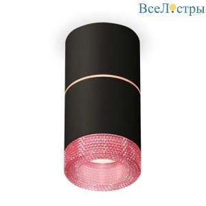 Комплект потолочного светильника Ambrella light Techno Spot XS (C7402, A2073, C7402, N7193) XS7402202