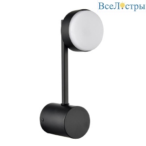 Настенный светильник Lumion Dabra 8186/1W