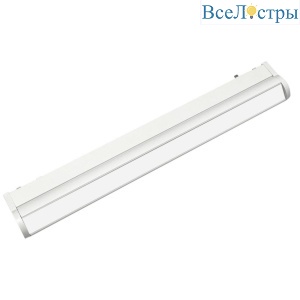 Трековый магнитный светильник Aployt Magnetic track 48 APL.0103.11.15