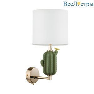 Бра Odeon Light Exclusive Modern Cactus 5425/1W