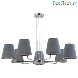 Подвесная люстра Rivoli Evie 2087-307 Б0055640