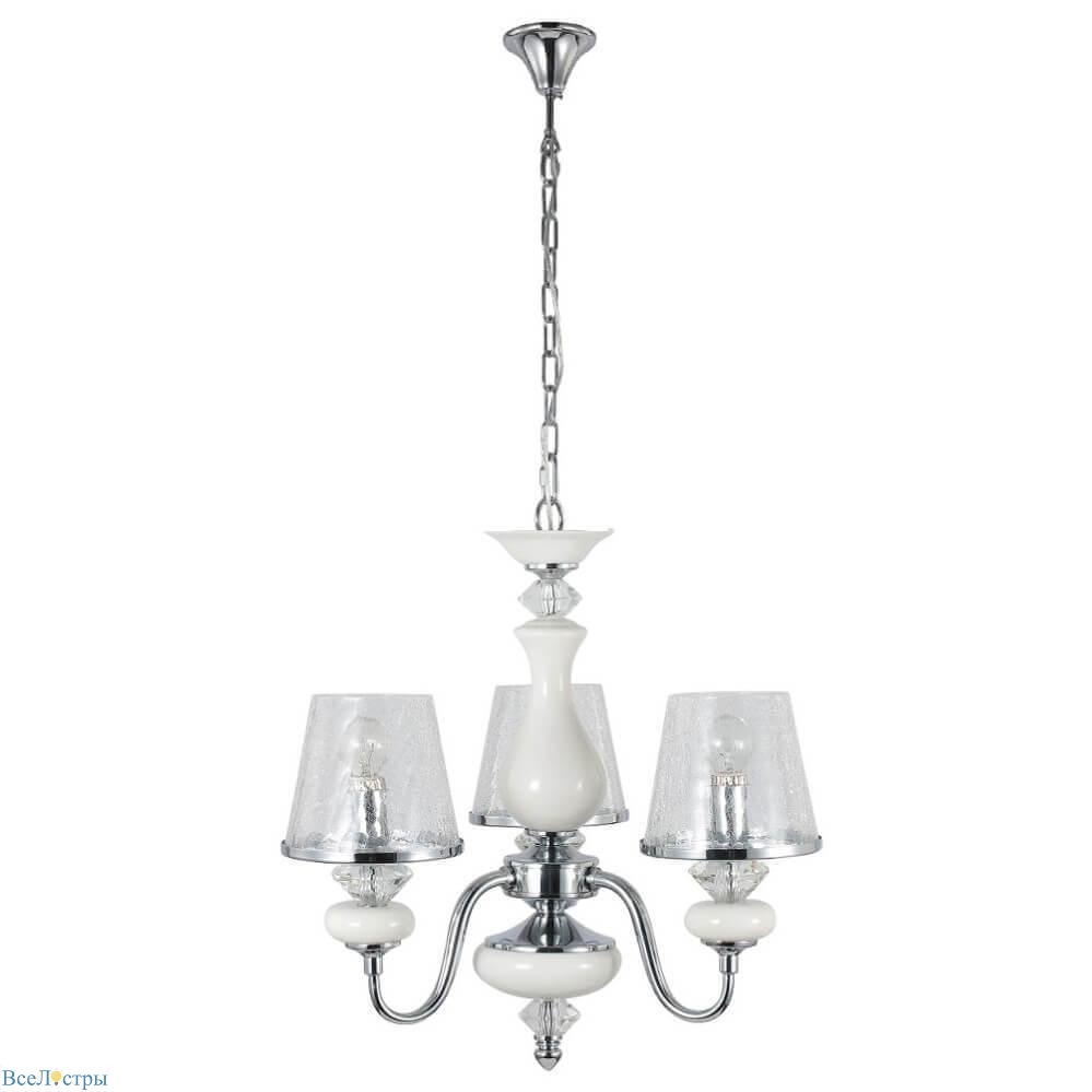 подвесная люстра crystal lux betis sp-pl3