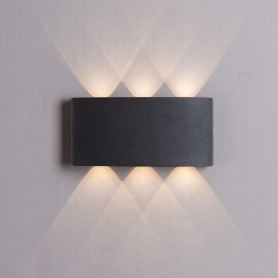 Bosto Arte Lamp