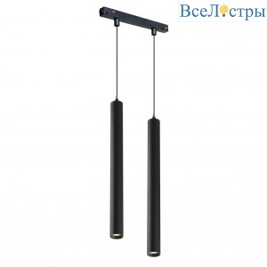 Трековый светодиодный светильник iLedex Technical Vision SMART 4822-008-H300-20W-24DG-BK