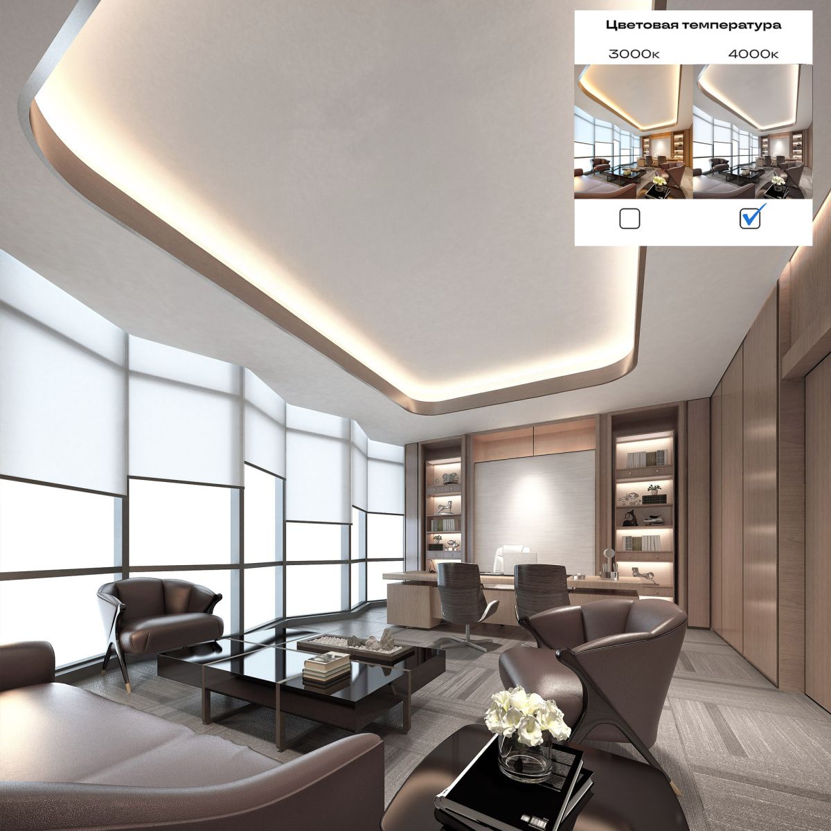 светодиодная лента st luce 24в 9,6вт/м 4000к 5м ip20 st5001.410.20