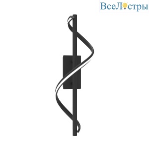 Настенный светильник F-Promo Locket 4180-1W