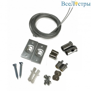 Подвес тросовый для магнитного шинопровода Iledex Technical Vision Suspension 4822-2000