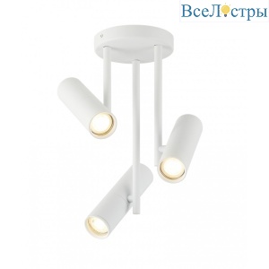 Спот IMEX Kito IL.0005.4200-3 WH
