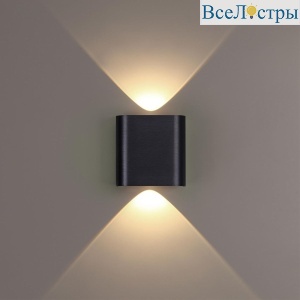 Настенный светильник Odeon Light Hightech Magnum 7191/2WL