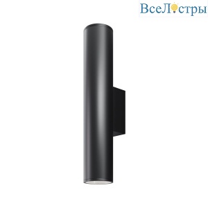 Уличный настенный светильник Maytoni Shim O514WL-L30B3K1
