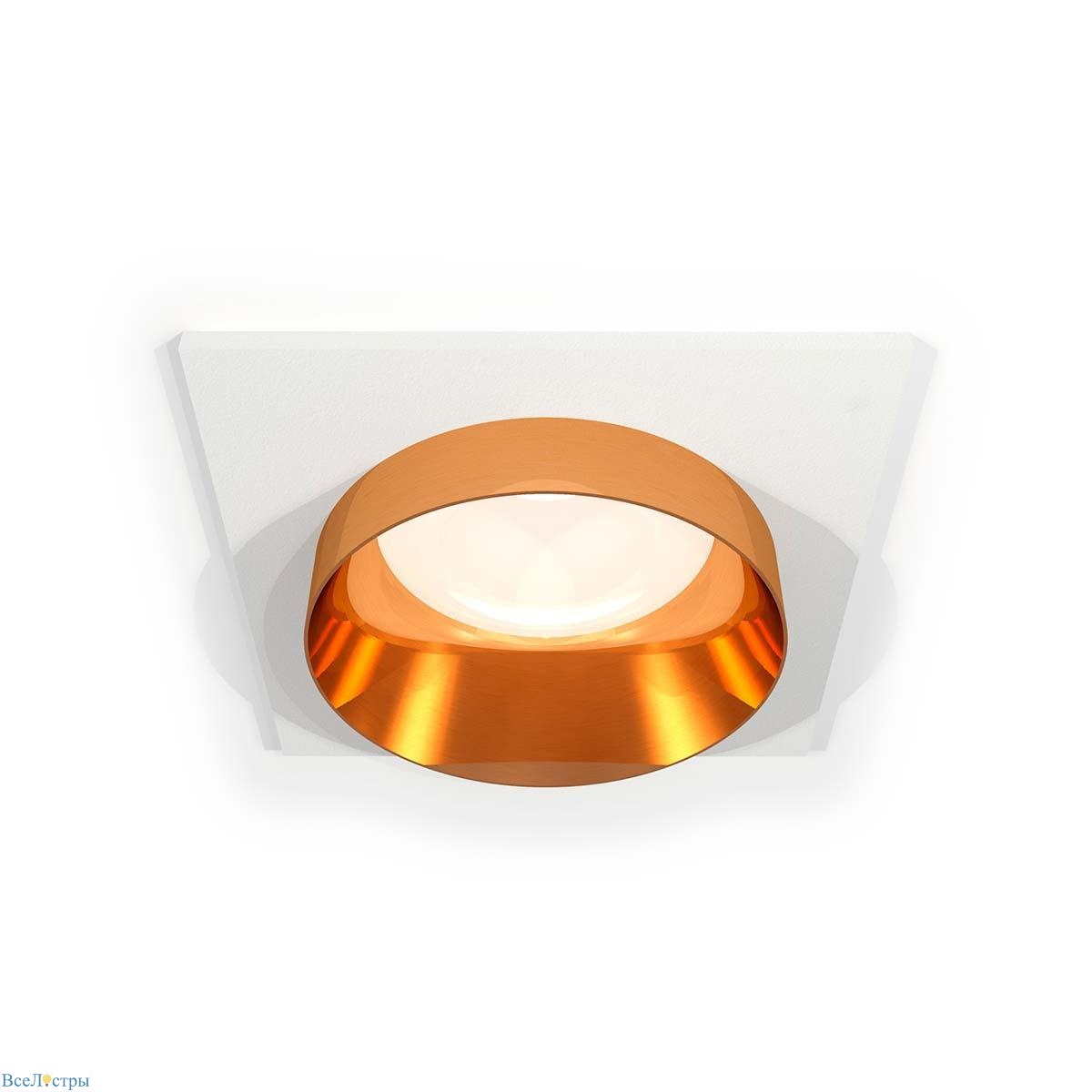 встраиваемый светильник ambrella light techno spot xc (c6520, n6134) xc6520024