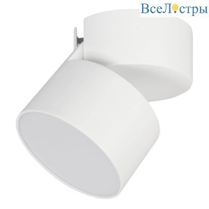 Потолочный светодиодный светильник Arlight SP-Rondo-Flap-R95-16W Warm3000 028156