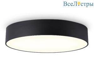 Потолочный светильник Ambrella Light Air Alum FV5533