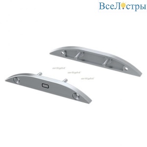 Заглушка профиля Arlight 026741