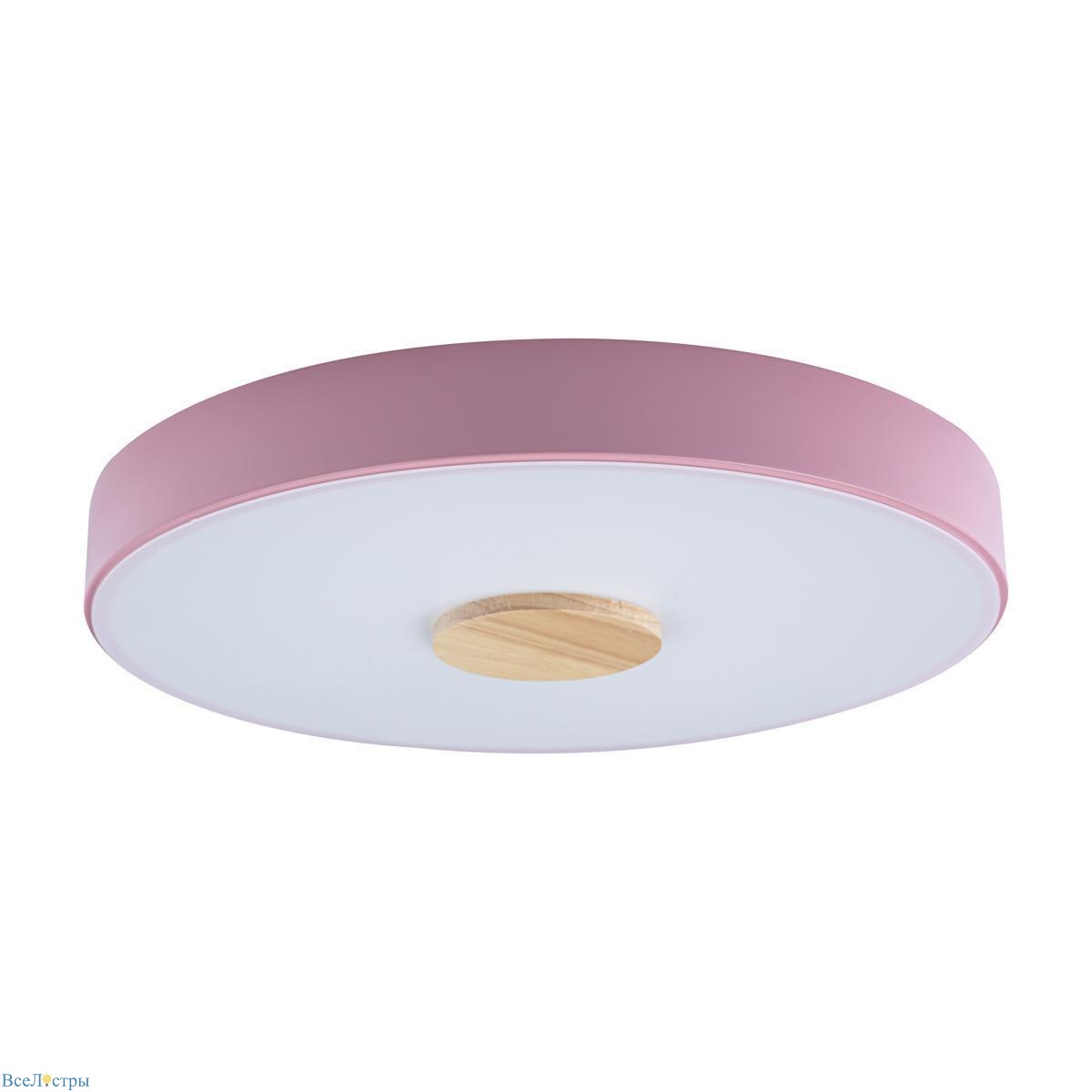 потолочный светодиодный светильник loft it axel 10003/24 pink