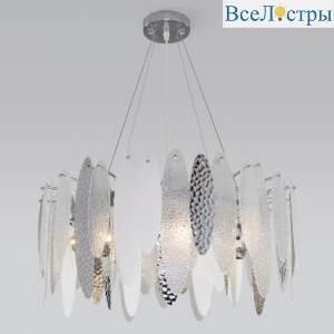 Подвесная люстра Bogates Canaria 324/8 Smart a050349
