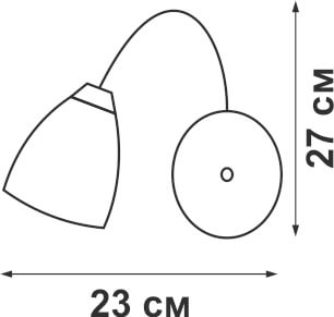 бра vitaluce v1541/1a