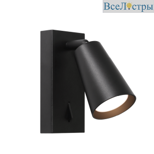 Спот Wolta Cono WSL-GU10/W11BL
