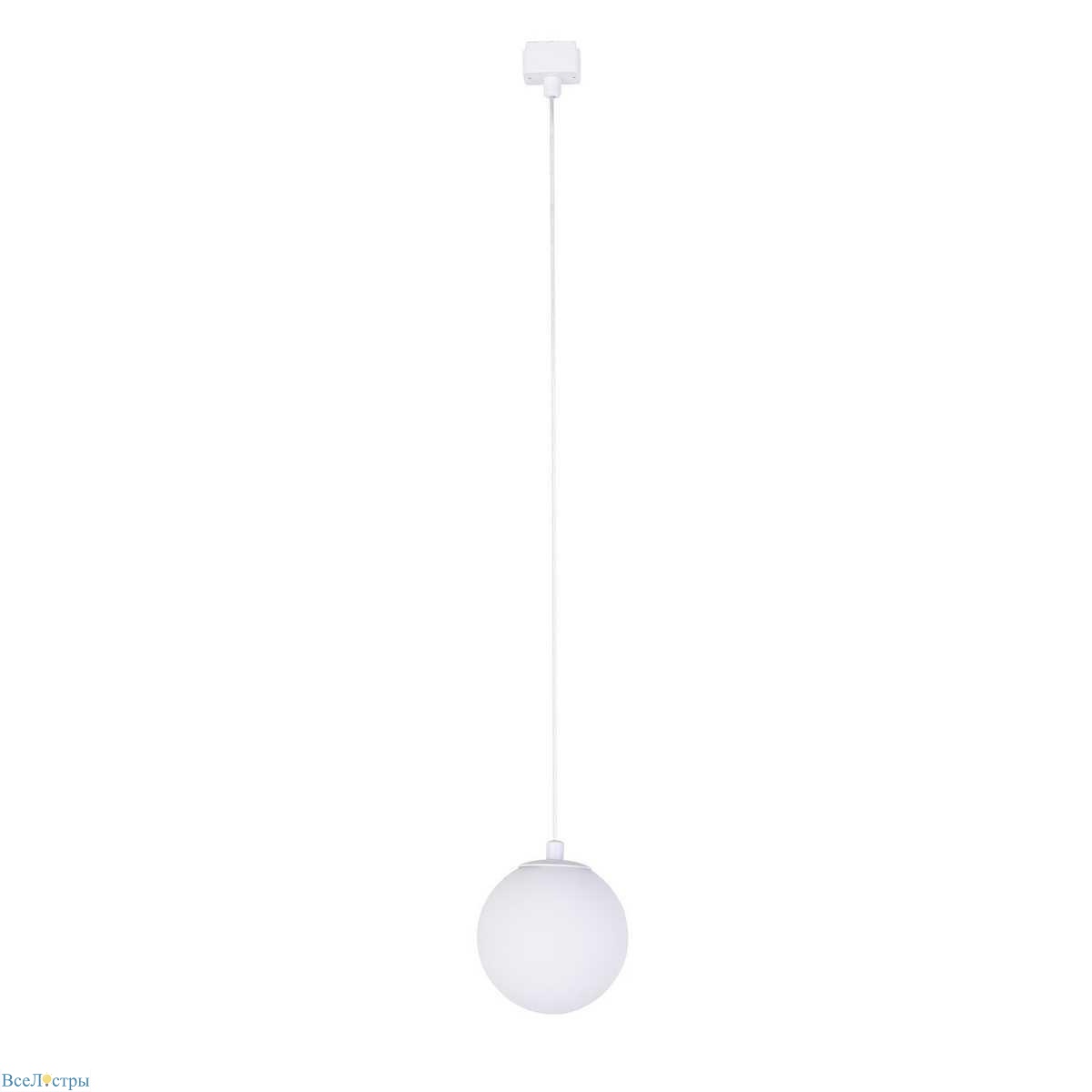 трековый светодиодный светильник favourite unika 4156-1p