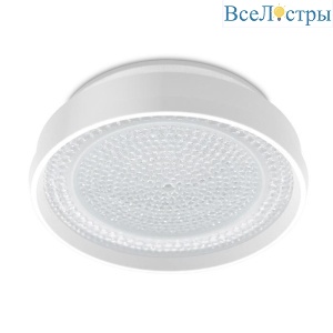 Встраиваемый светильник Ambrella Light Techno Spot TN342