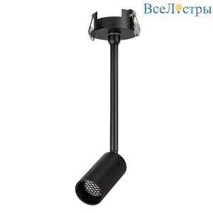 Встраиваемый спот Arlight LGD-PERISCOPE-R35-6W Warm3000 (BK, 24 deg, 230V) 045196