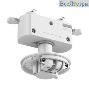 Основание для трекового светильника SWG VL-M2-WH 003414