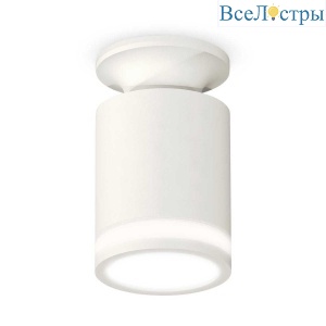 Комплект потолочного светильника Ambrella light Techno Spot XC (N6901, C6301, N6220) XS6301106