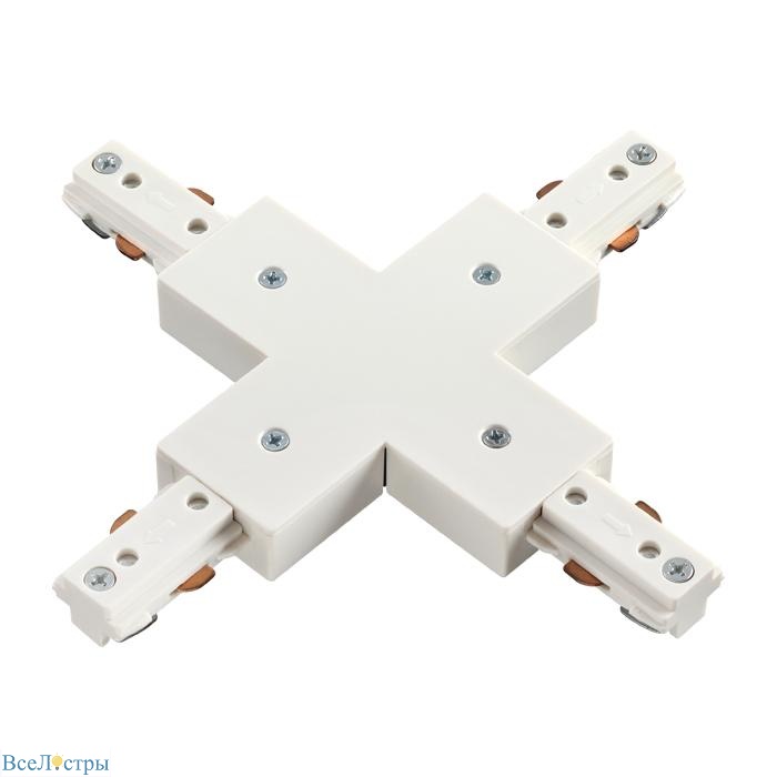 соединитель x-образный novotech 135012
