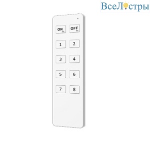 Пульт Arlight Intelligent SMART-801-22-8G-DIM White (3V, 2.4G) 045933