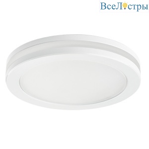 Влагозащищенный светильник Lightstar MATURO 070664