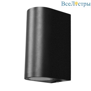 Уличный настенный светильник Loft IT Eterno 100006/B