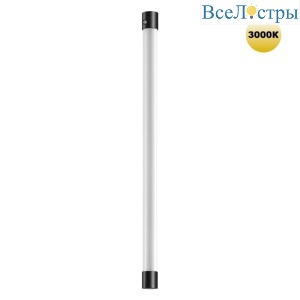 Линейный светодиодный светильник Novotech KONST 359351