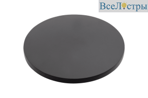 Уличный настенный светильник DesignLed LW-A0137B-BL-WW 003402