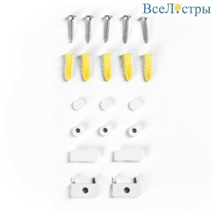 Крепление Ambrella light Track System Magnetic Ultra Slim GV1031