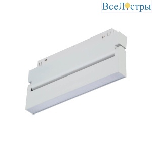 Трековый светильник магнитный Vitaluce VT0200042-00.1
