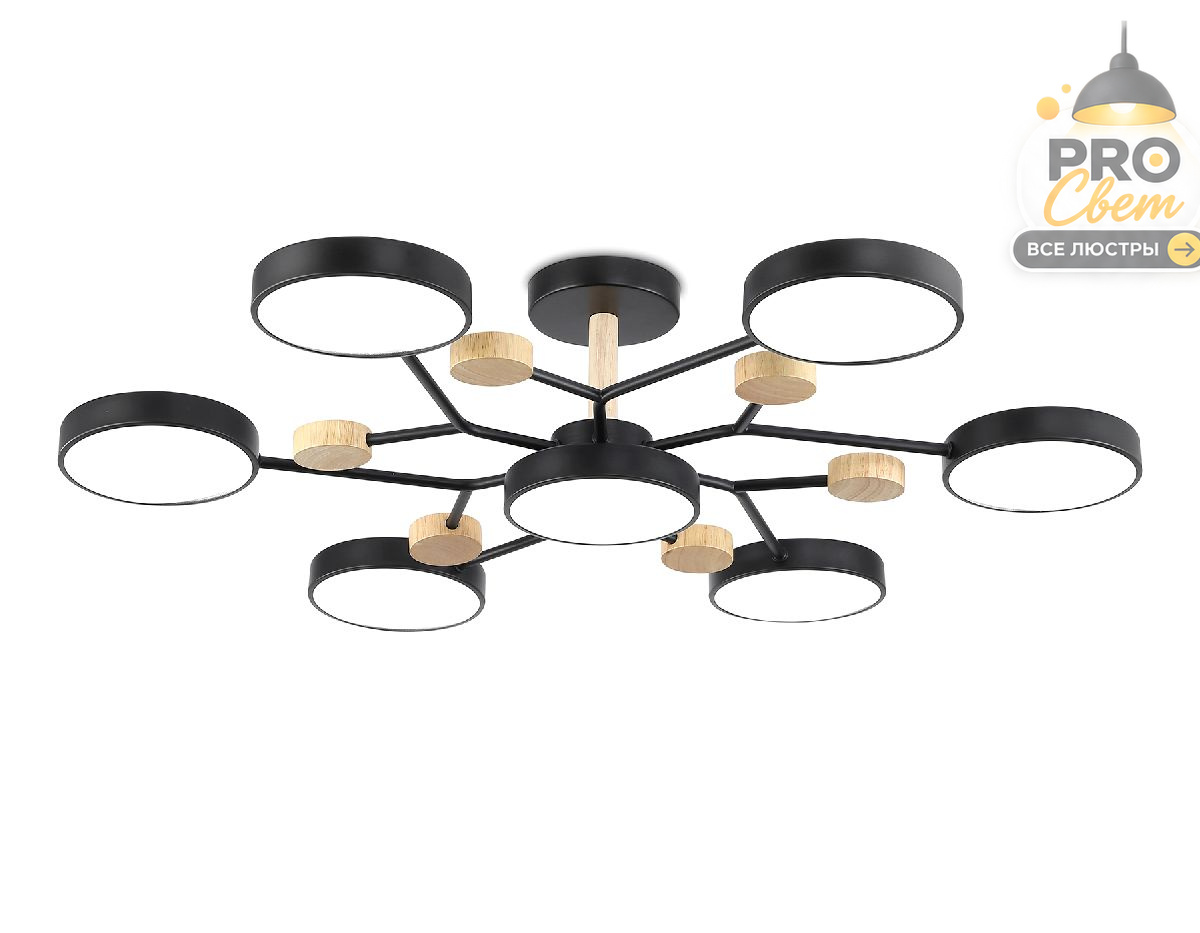 люстра на штанге ambrella light linetech comfort fl4866
