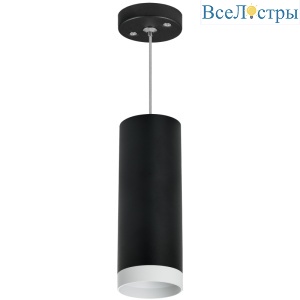 Подвесной светильник Lightstar Rullo RP4873436 (214487+590057+203436)