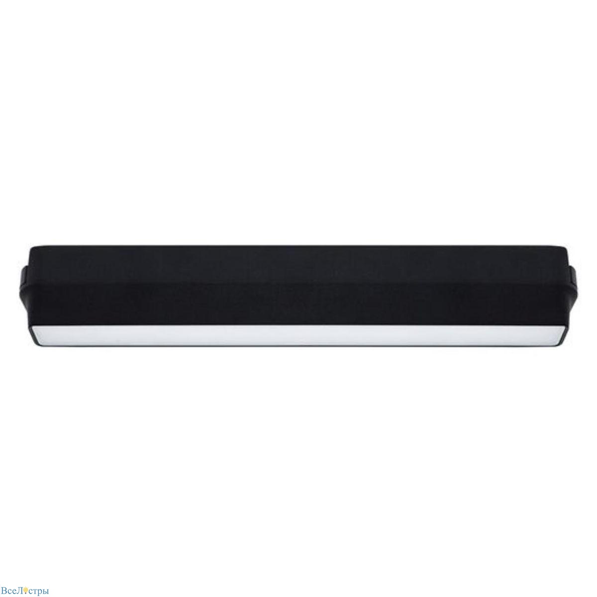 трековый светодиодный светильник arte lamp rapid a6153pl-1bk